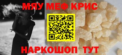 дурь Бугуруслан