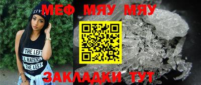 дурь Бугуруслан