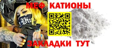 амф Будённовск
