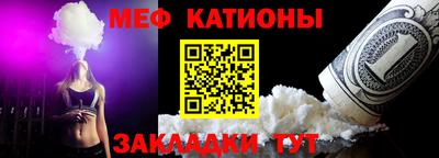 гашишное масло Бузулук
