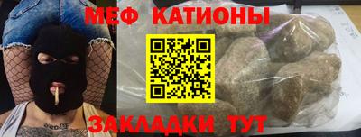 дурь Бугуруслан