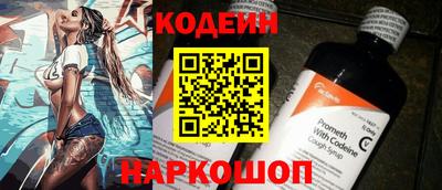 амф Будённовск