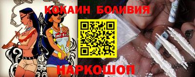гашишное масло Бузулук