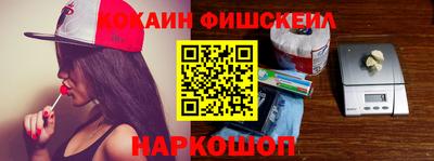 амф Будённовск