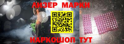 амф Будённовск