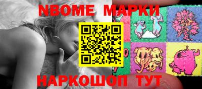 гашишное масло Бузулук