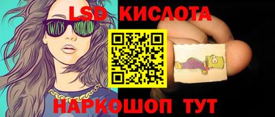 дурь Бугуруслан