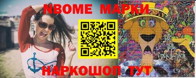 дурь Бугуруслан