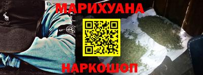 дурь Бугуруслан
