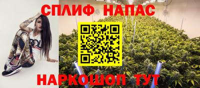дурь Бугуруслан