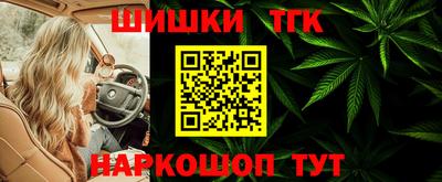 амф Будённовск