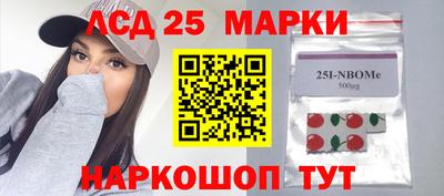 гашишное масло Бузулук