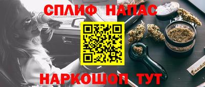 дурь Бугуруслан