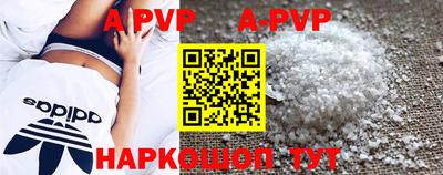 дурь Бугуруслан