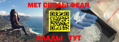 амф Будённовск