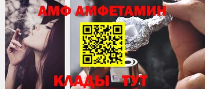гашишное масло Бузулук