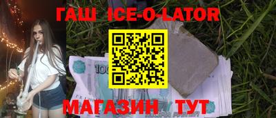 дурь Бугуруслан