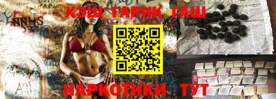 амф Будённовск