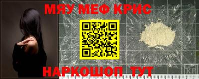 гашишное масло Бузулук