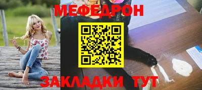 гашишное масло Бузулук