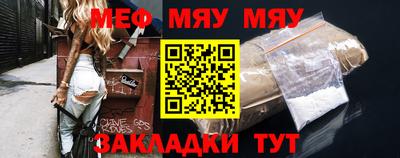 дурь Бугуруслан