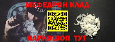 дурь Бугуруслан
