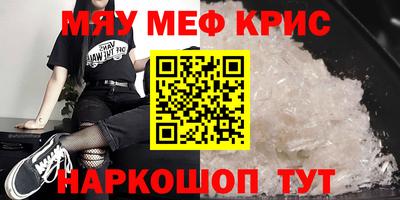гашишное масло Бузулук